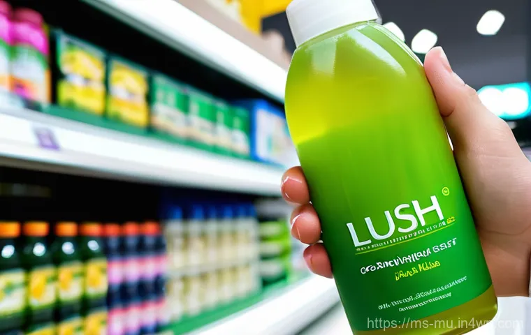 그린워싱을 알리는 블로그 작성법 - **Prompt 1: The Green Façade of a Factory**
A wide shot of a large industrial complex under a br... 그린워싱을 알리는 블로그 작성법 - **Prompt 1: The Green Façade of a Factory**
A wide shot of a large industrial complex under a br...